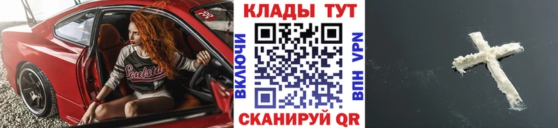 Виды наркоты Талдом Амфетамин Кокаин Галлюциногенные грибы Мефедрон Канабис ГАШ