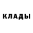 Кетамин VHQ DORA VLASENKO