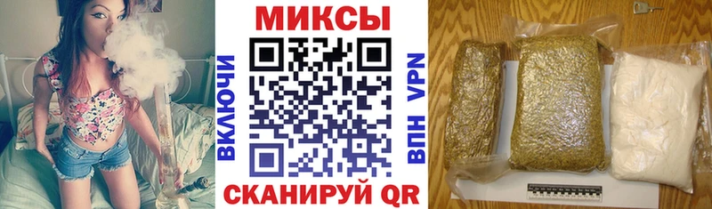 наркотики  Талдом  БУТИРАТ бутик 