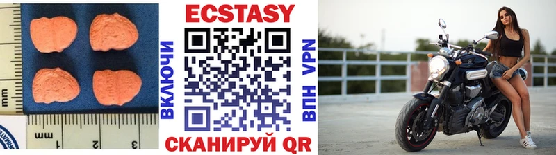 blacksprut сайт  Талдом  Экстази 280мг 