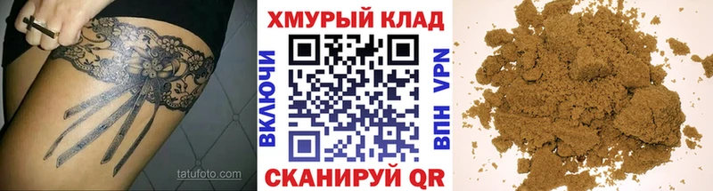 ГЕРОИН Афган Талдом