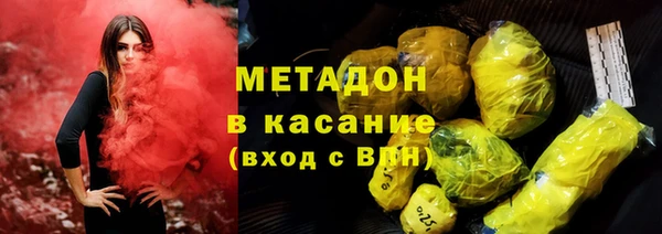 скорость Алзамай