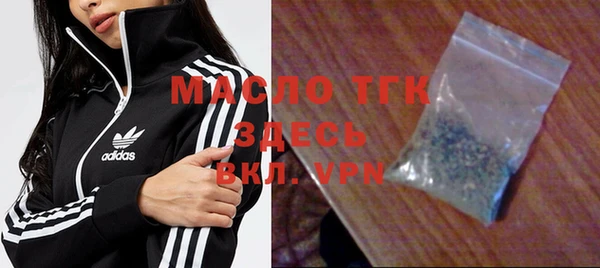 PSILOCYBIN Алексин