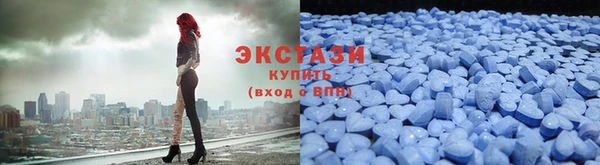 PSILOCYBIN Алексин