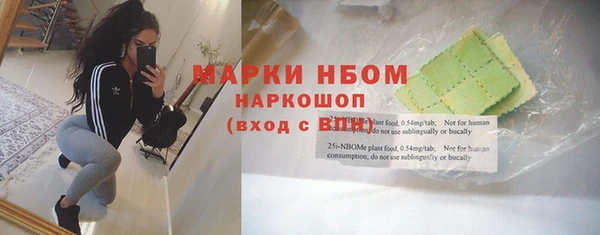 скорость Алзамай