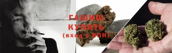 PSILOCYBIN Алексин