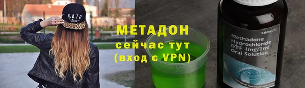 мет Алексеевка