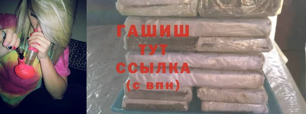 PSILOCYBIN Алексин