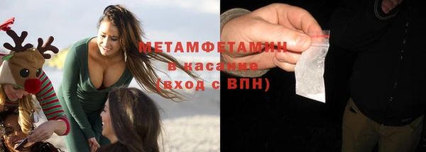 PSILOCYBIN Алексин