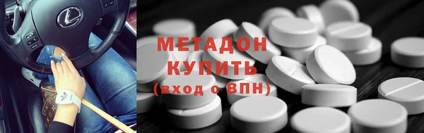 скорость Алзамай