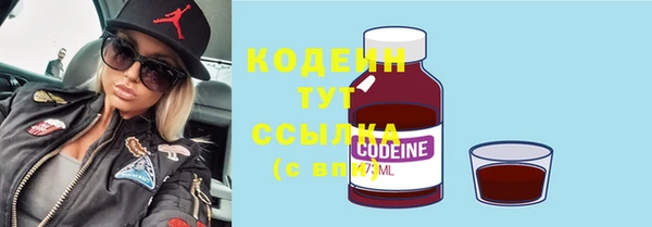 PSILOCYBIN Алексин