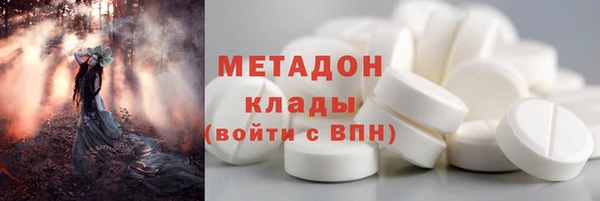 PSILOCYBIN Алексин
