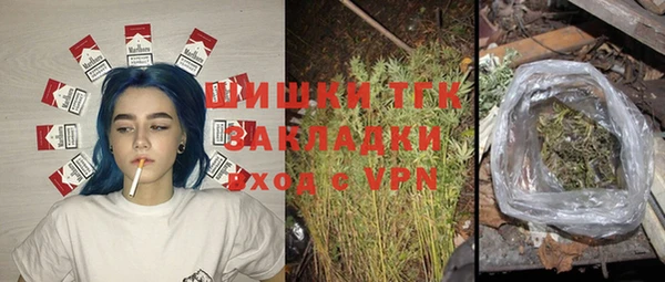 мет Алексеевка