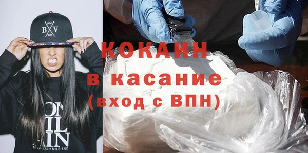 скорость Алзамай