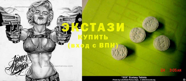 мет Алексеевка