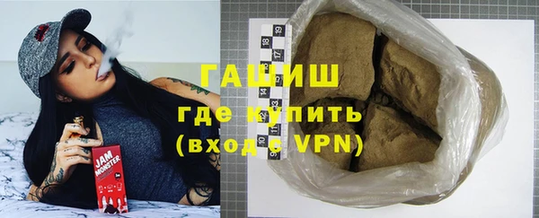 скорость Алзамай